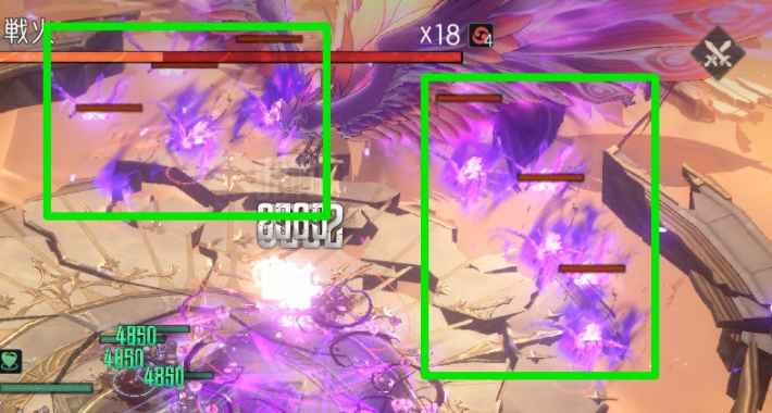 不滅の凶兆の攻略の画像