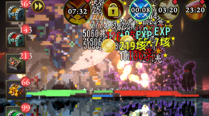 ログウィズのエリーモードの雑魚