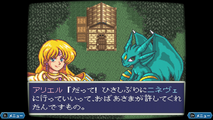 プレイレビュー】スーパファミコンで一新した平成初期のRPGが令和に