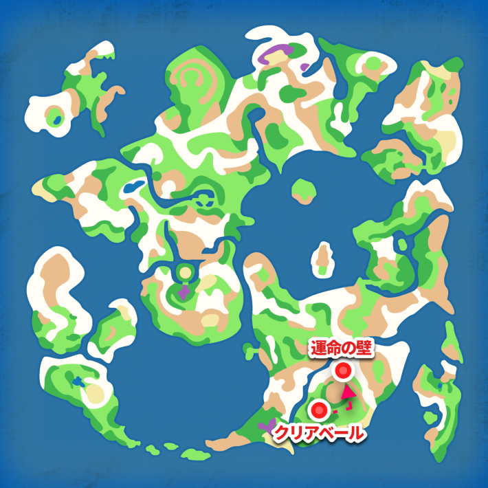 ドラクエ6】チャート7の攻略【ドラゴンクエスト6】 - ゲームウィズ