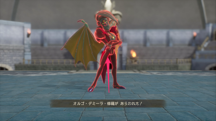 ドラクエ7リイマジンド】オルゴデミーラ修羅(絶の道)の攻略と40手以内