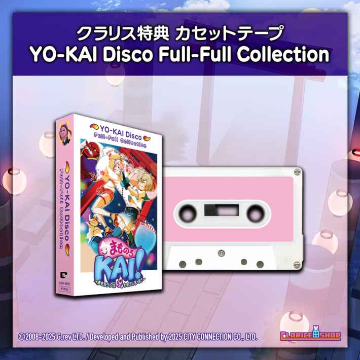 まものろKAI