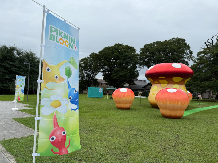『Pikmin Bloom Journey（ピクミン ブルーム ジャーニー） 2025：仙台』のフォトスポットにあった、巨大なキノコ
