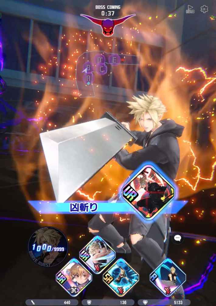 DISSIDIA DUELLUM FINAL FANTASY