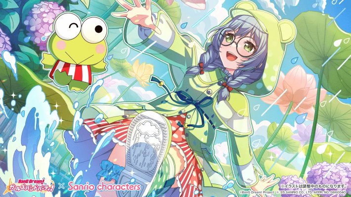 キャプション７