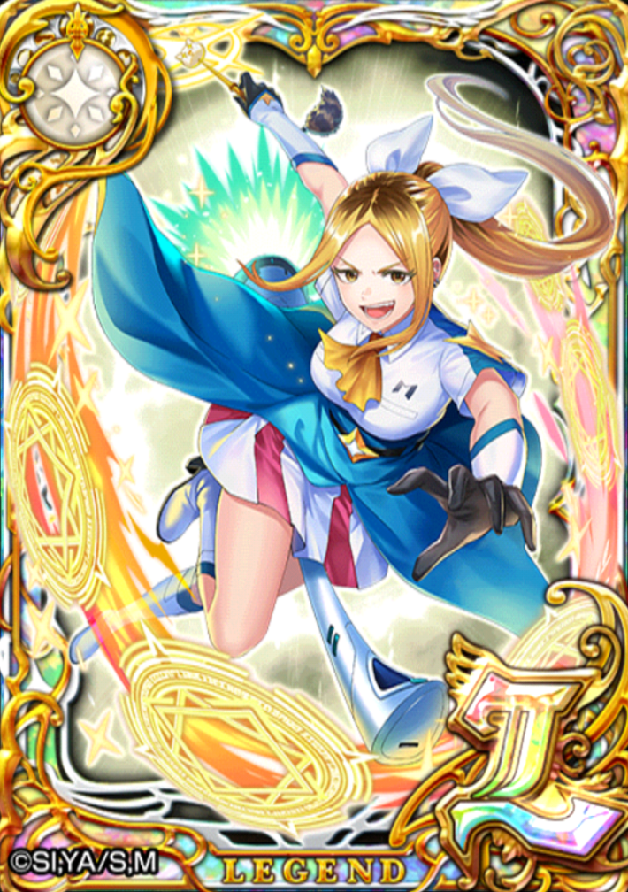 黒猫のウィズ】越谷仁美(マジルミエコラボ)の評価 - ゲームウィズ