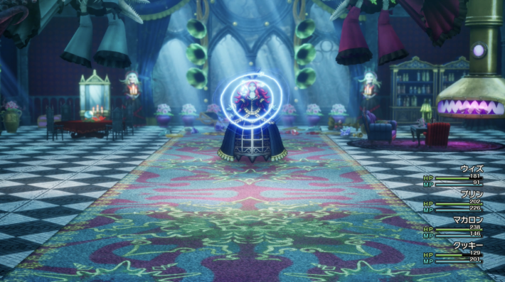 ドラクエ2リメイクのミリエラ