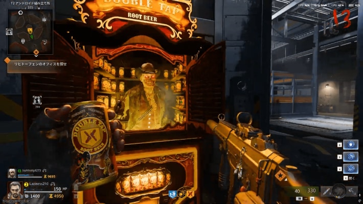 Call of Duty: Black Ops 6の画像