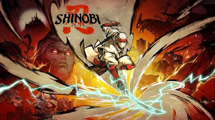 SHINOBI 復讐の斬撃