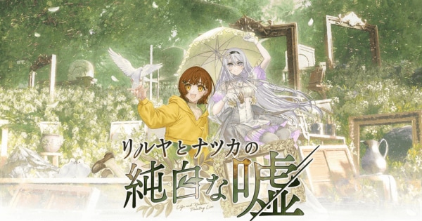 記事TOPアイキャッチ