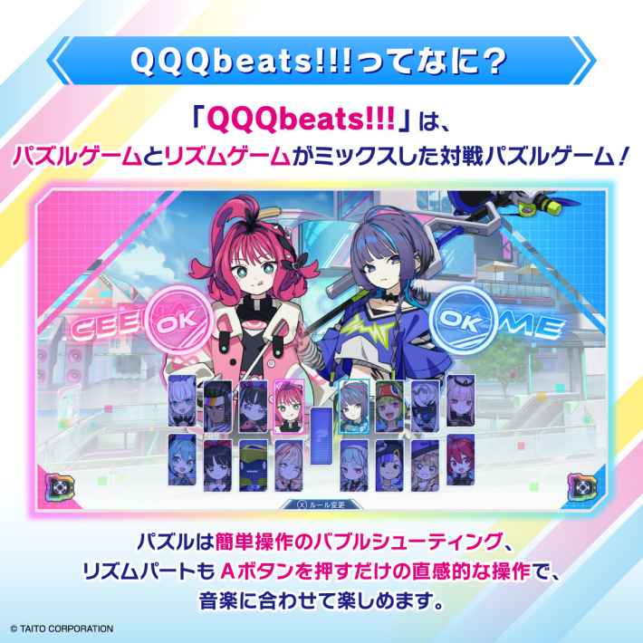 sub1