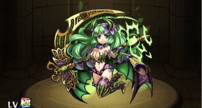 モンスト ベルフェゴール 獣神化 の最新評価 適正神殿とわくわくの実 ゲームウィズ