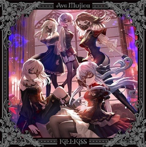 KiLLKiss