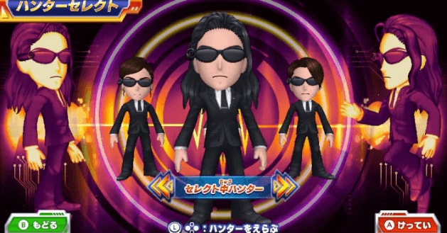 記事TOPアイキャッチ