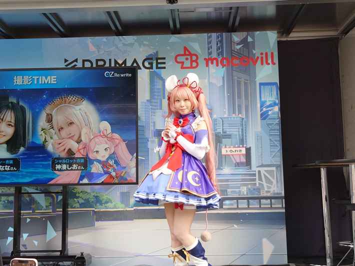 神湊しおさん