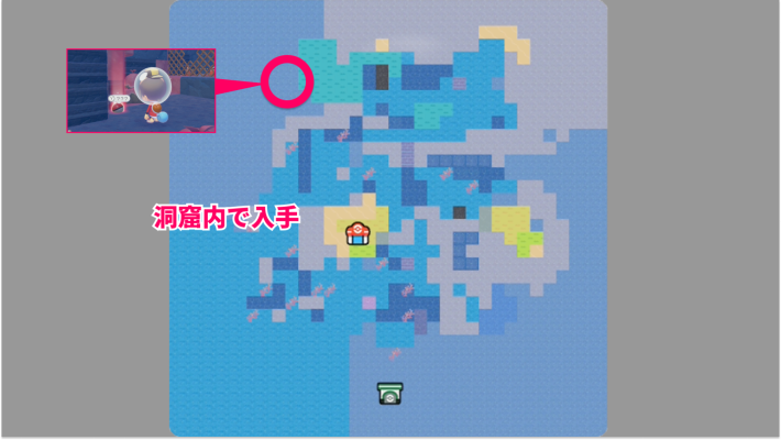 寶可金屬 ×5