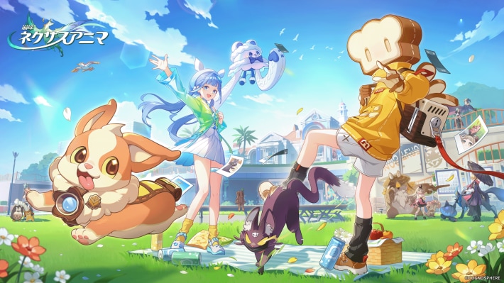 崩壊：ネクサスアニマの画像