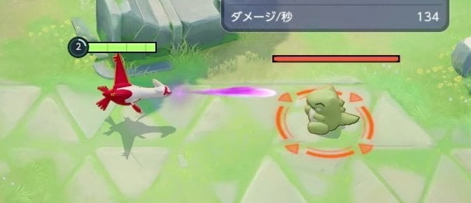 ラティアスの通常攻撃