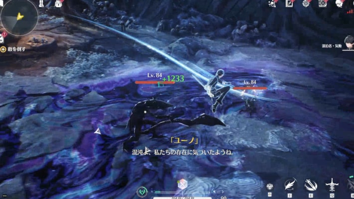 敵を倒す