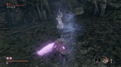 Sekiro 水生のお凛の攻略と簡単な倒し方 隻狼 ゲームウィズ