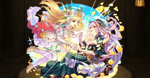 イゾルデ（獣神化改）