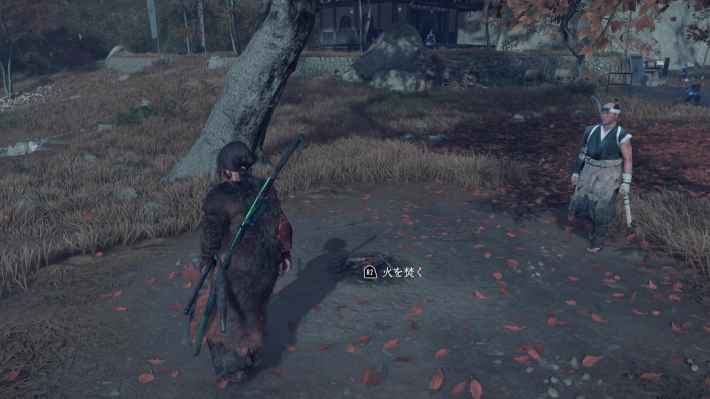 ゴーストオブヨウテイの大太刀の救いの焚火