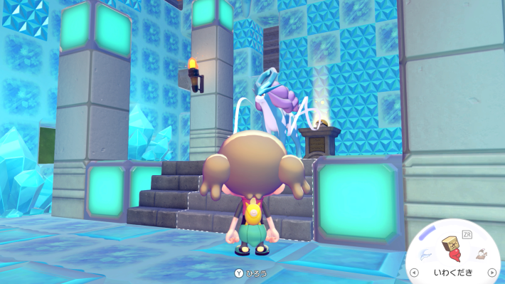 ぽこあポケモン】デイリー要素まとめ｜毎日やるべき日課【ぽこポケ 