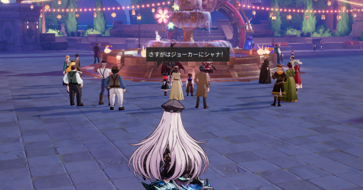 ジョーイのエピソード2