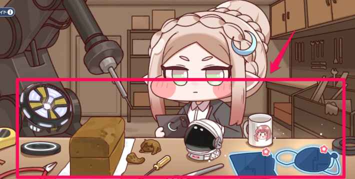 市長様、市長様、私の市長様！まとめの画像