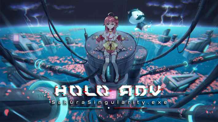 Holo ADV: SakuraSingularity.exe