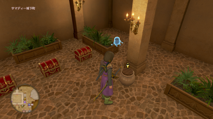 ドラクエ11Sのサマディー城下町のちいさなメダル