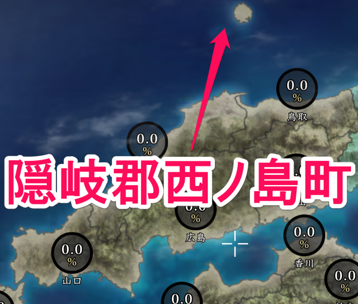 メインミッションの内容と制圧しやすいおすすめ地域の画像