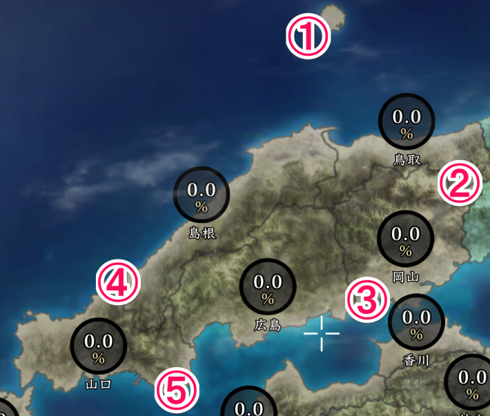 メインミッションの内容と制圧しやすいおすすめ地域の画像
