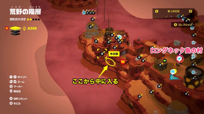マップ画像