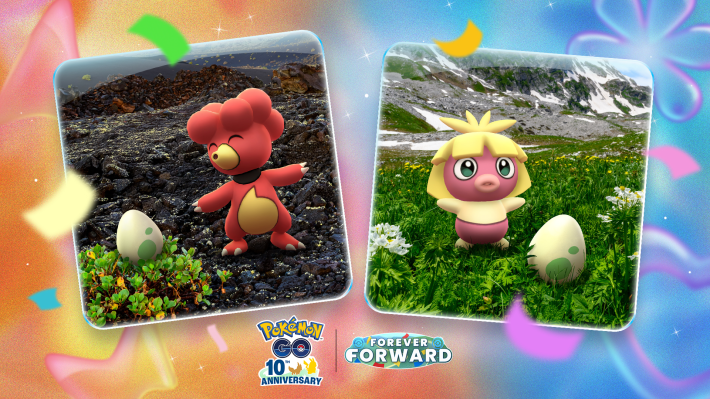 ポケモンGO】ブビィの色違いと進化先・個体値早見表 - ゲームウィズ