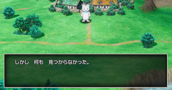 5回目以降の画像