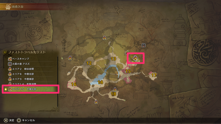 モンハンワイルズの油湧き谷15キャンプ