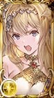 リミジャンヌ