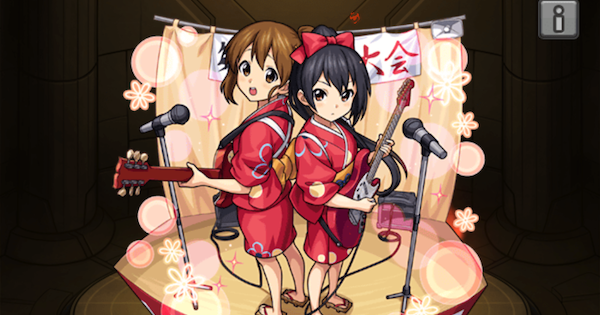 ゆいあず（進化）