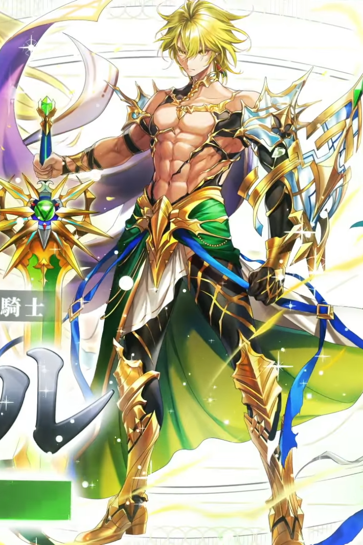 カイル(ハーフアニバ)_空絵