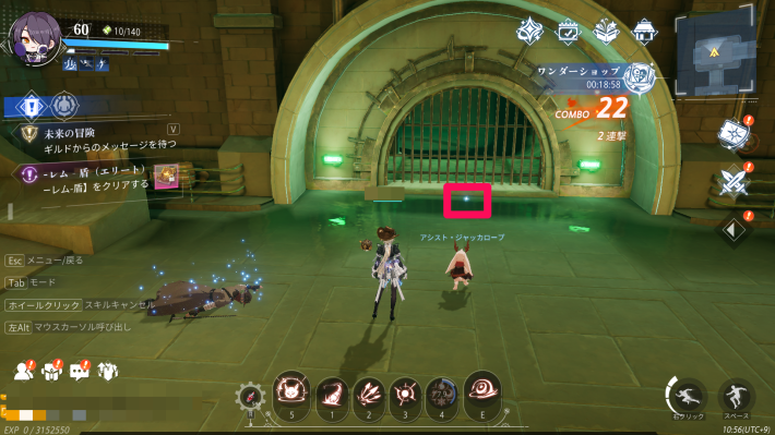 ラインシティーのカード12_場所