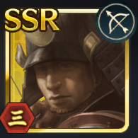 武田の鳴動の攻略と報酬の画像