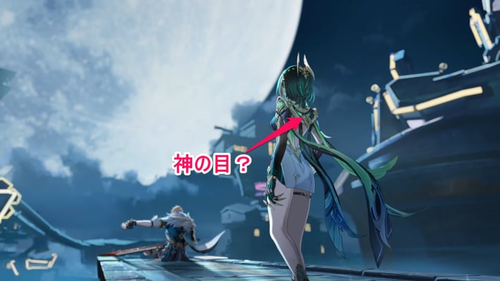 草元素キャラ