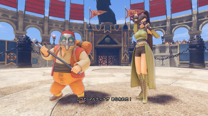 決勝「ロウ」「マルティナ」