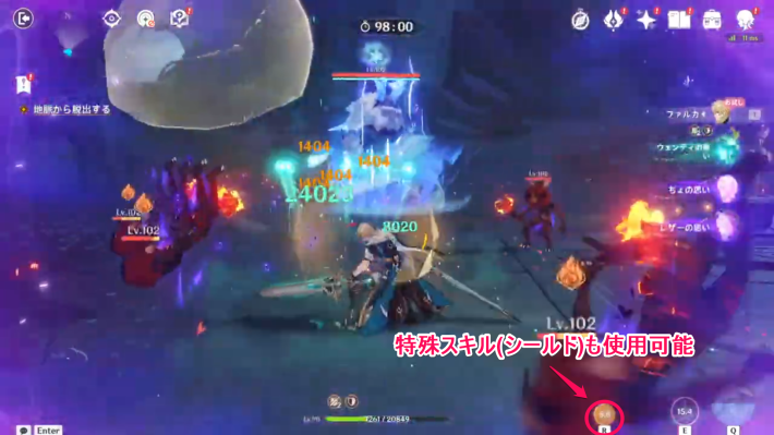 原神】ファルカの伝説任務の攻略｜天狼の章 - ゲームウィズ