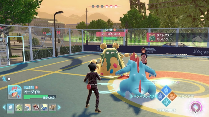 ポケモンZAのフィナレとだいばくはつを使うダストダス