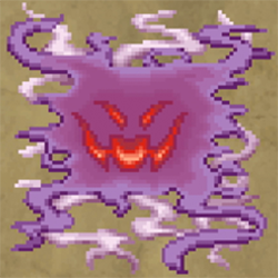 ドラクエ2リメイクのガスト