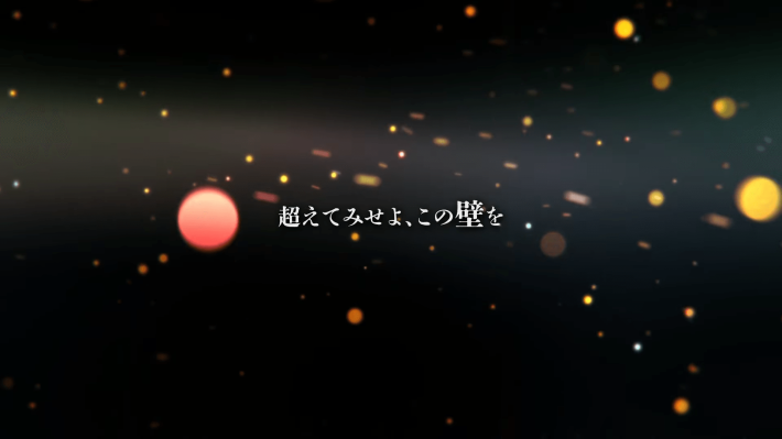 圧倒的好評なアドベンチャーRPG『魔女の泉R』の新DLC「追従者の終焉」が8月に登場！ティザー動画公開を記念して、過去最大の割引率のセールを開催！の画像