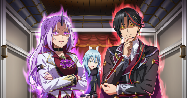転生したらスライムだった件 魔王と竜の建国譚』新ストーリーイベント
