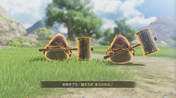 ドラクエ7リイマジンド】おおきづち強たち(フォロッド)の攻略と